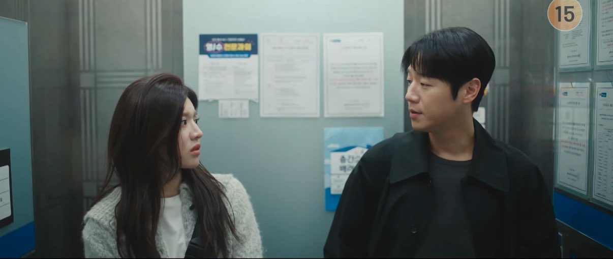[잡담] 구도원 오이영 엘베에서 점점 가까워지는게 미침 | 인스티즈