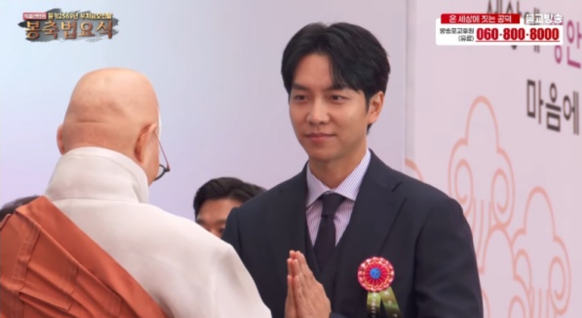 [잡담] "삭발 스님 역할·1억 원 보시" 이승기, 2025 불자대상서 수상 | 인스티즈