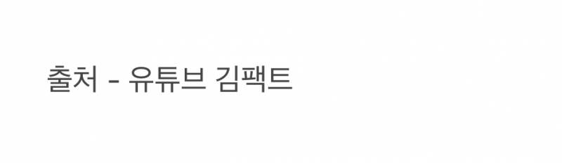 현재 안약 넣는 방법 기묘하다는 투어스 도훈.JPG | 인스티즈