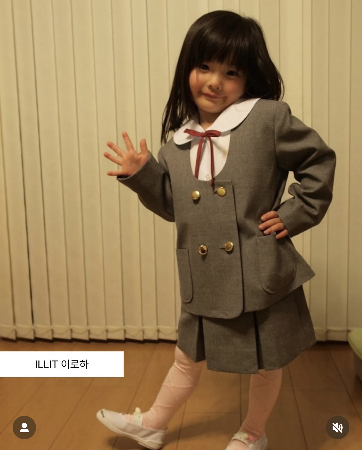 [잡담] 타팬인데 이로하 과사 ㅈ 귀엽다 … | 인스티즈