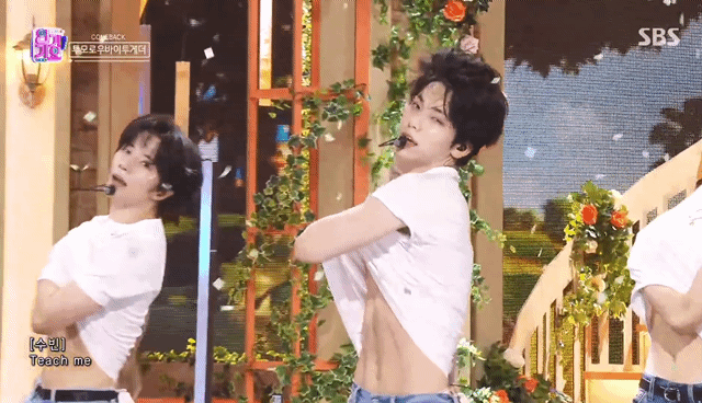 [잡담] 투바투 몸 뭐야.. | 인스티즈