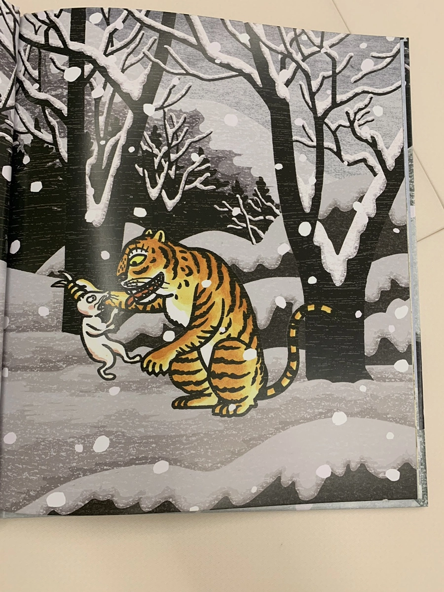 [잡담] 이거 너무 토끼 잡아먹으려는 호랑이...🐰🐅 | 인스티즈