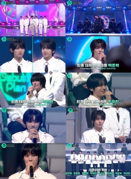 [잡담] [공식] '스타쉽 새 보이그룹' 아이딧(IDID)' 멤버 확정•••8인 올 하반기 데뷔 | 인스티즈