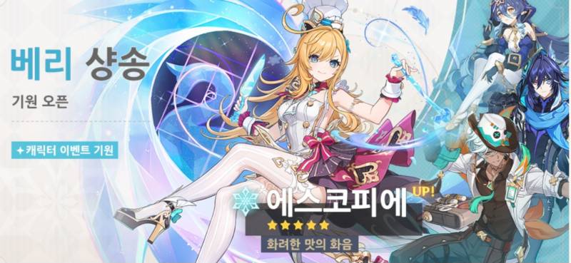 [잡담] 아니 에피 넘기려고 했는데 최애 올로룬이라니ㅜㅜㅜㅜㅜㅜ | 인스티즈