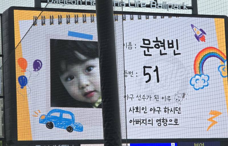 [잡담] 현빈선수 애기 때 사진 고화질은 없어? | 인스티즈
