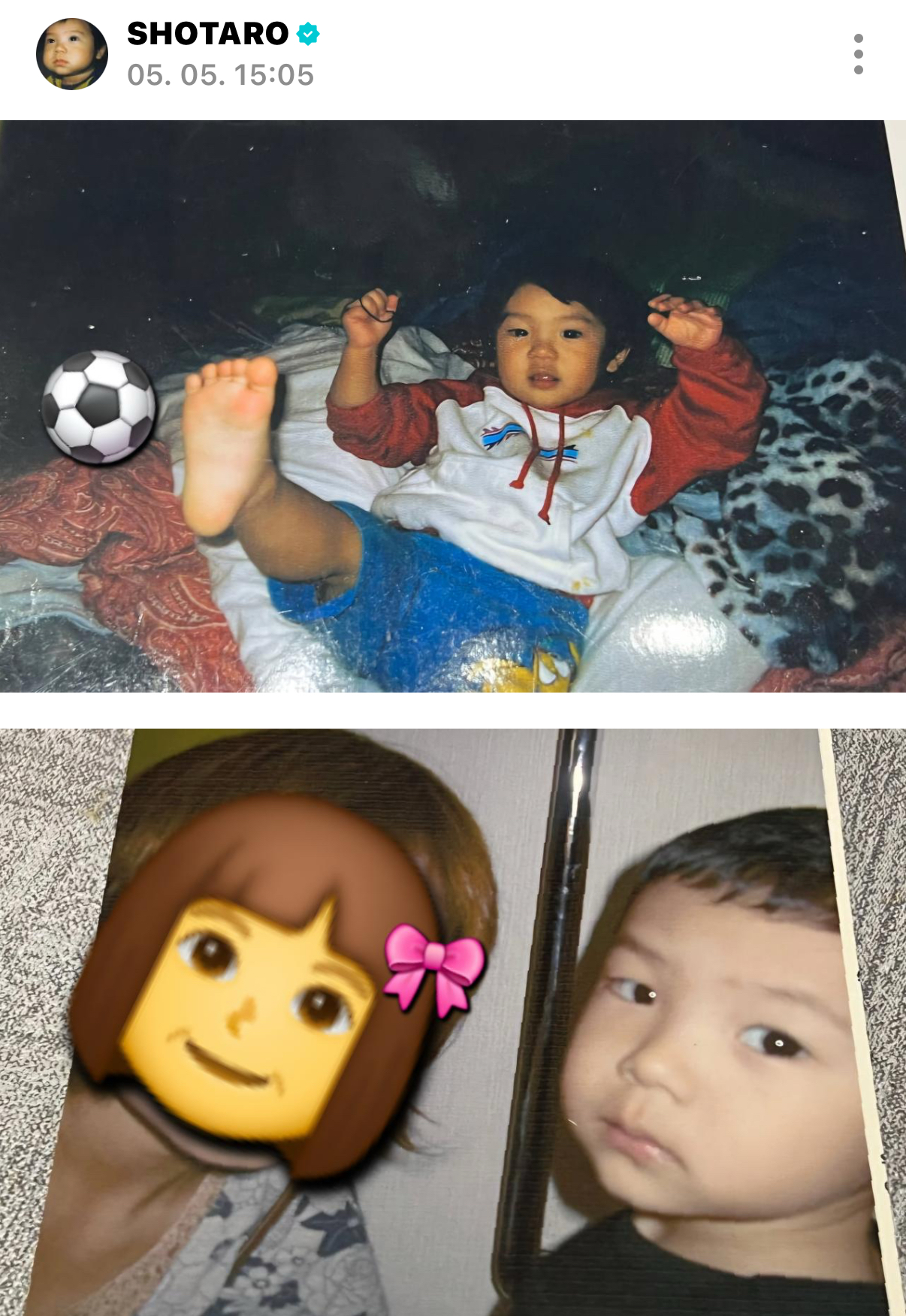 [잡담] 라이즈 첫째 둘째 티격태격 ㅋㅋㅋㅋㅋ | 인스티즈