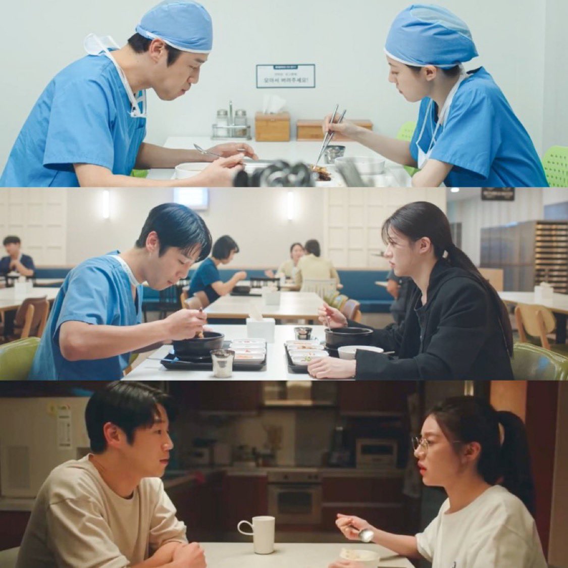 [잡담] 도원 이영 이것도 넘 좋음 | 인스티즈