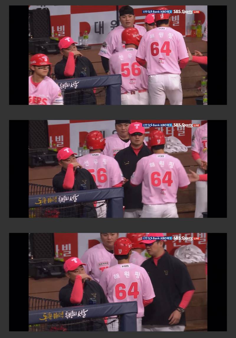 [잡담] 정해원 오선우 들어올때 연속짤이래 | 인스티즈