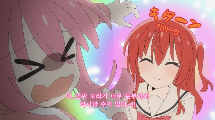 [잡담] 와 닝닝 사나 얼굴합 조합봐 미쳤따이 | 인스티즈