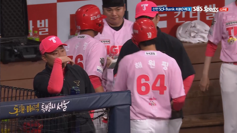 [잡담] 해원이 들어올때 쳐다도 안보는거 ㅇㅇ | 인스티즈