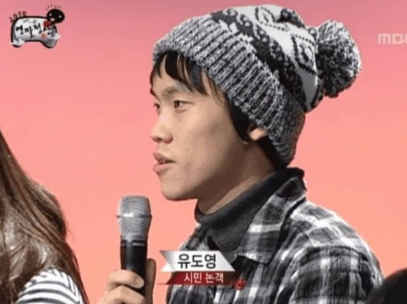 [잡담] 오늘 제 정체성은 시민논객입니다 | 인스티즈