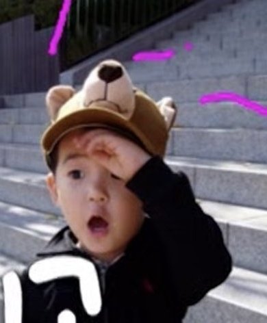 [잡담] 성한빈 아가 시절 | 인스티즈