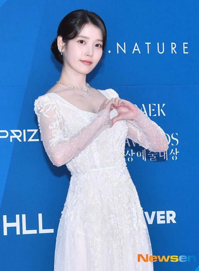 [잡담] 걍 대군부인 성희주잖아 | 인스티즈