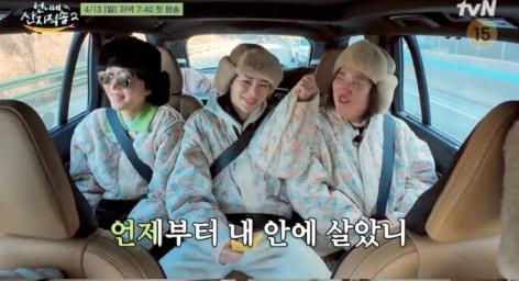 [잡담] 와 임지연 온오프 확실한듯 | 인스티즈