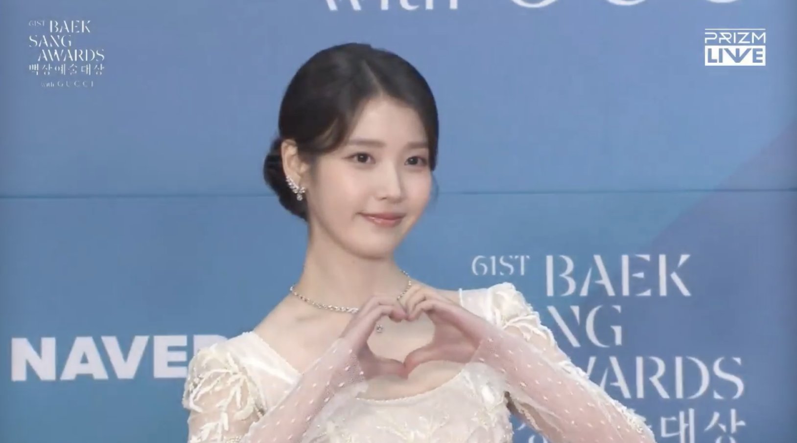 [잡담] 아이유 오늘 그냥 여왕이셔 | 인스티즈