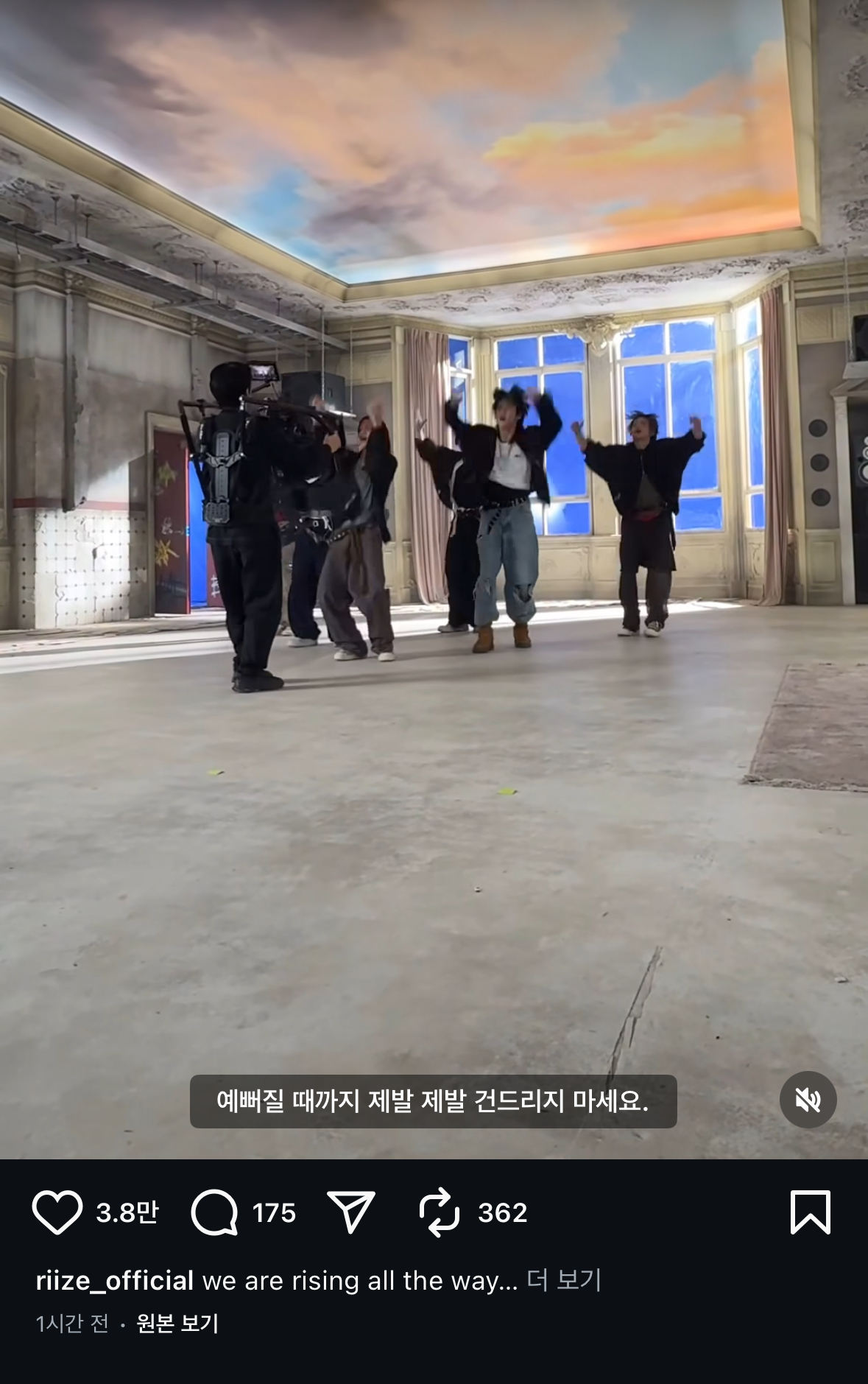 [잡담] 아 이거 자막 개웃기다 | 인스티즈