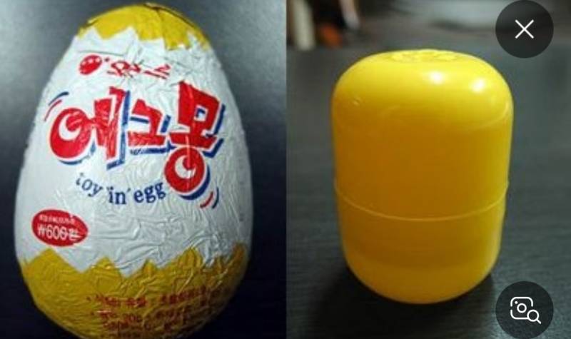 [잡담] 90년대생들아 너네 이 초콜릿 아니 | 인스티즈