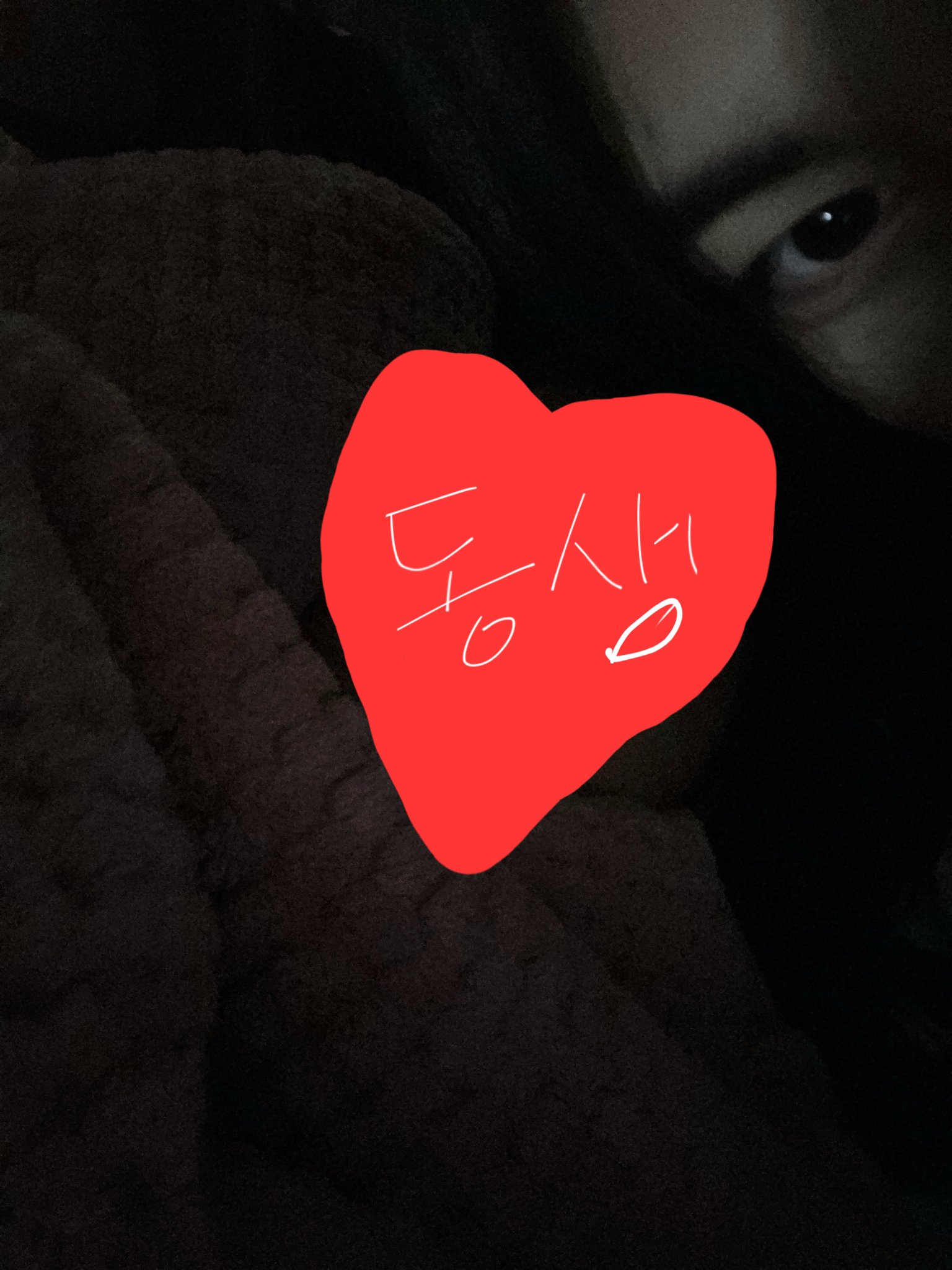 [잡담] 이거 태산이야? | 인스티즈