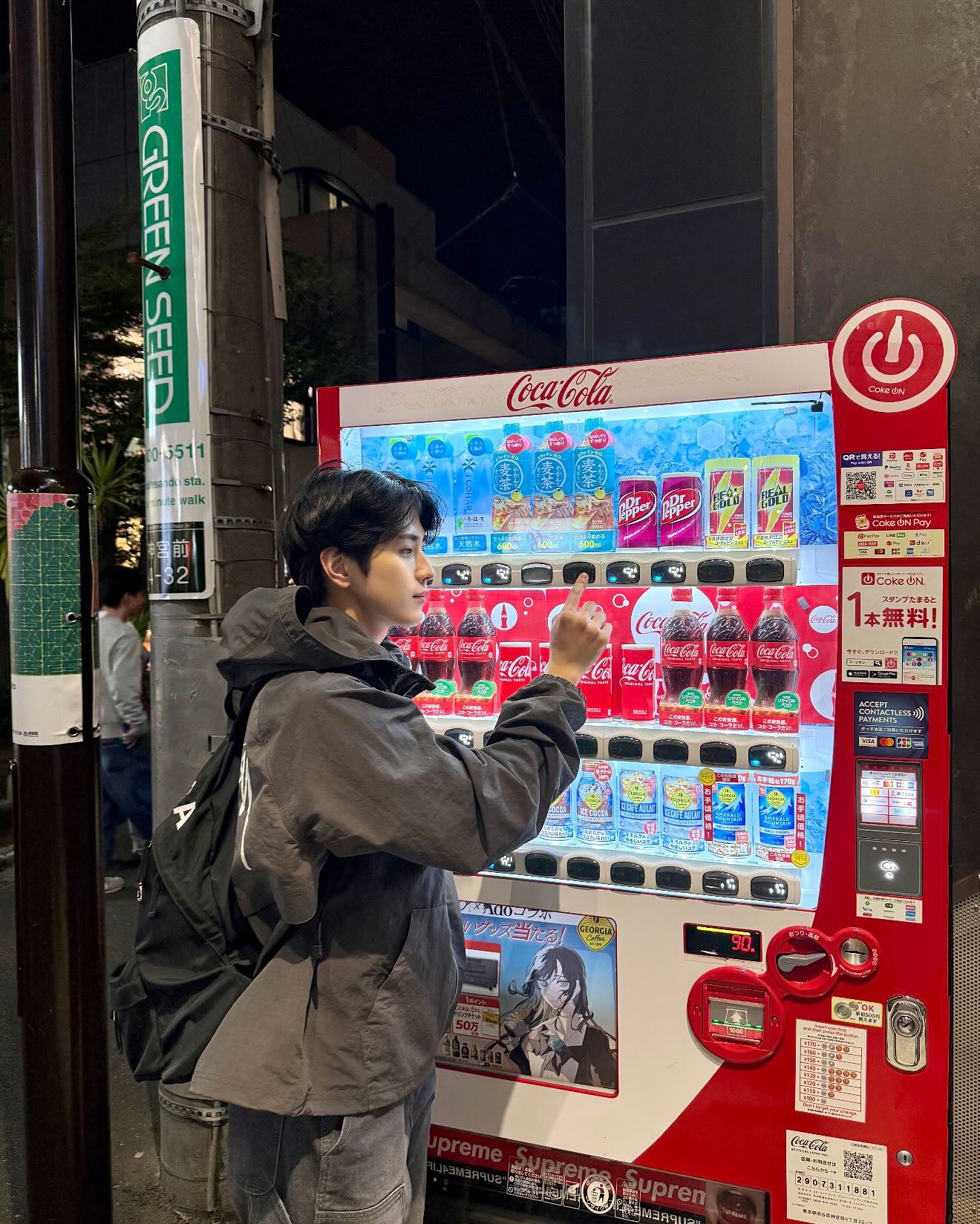 [잡담] 어떻게 과사가 이렇게 안경만두?? | 인스티즈
