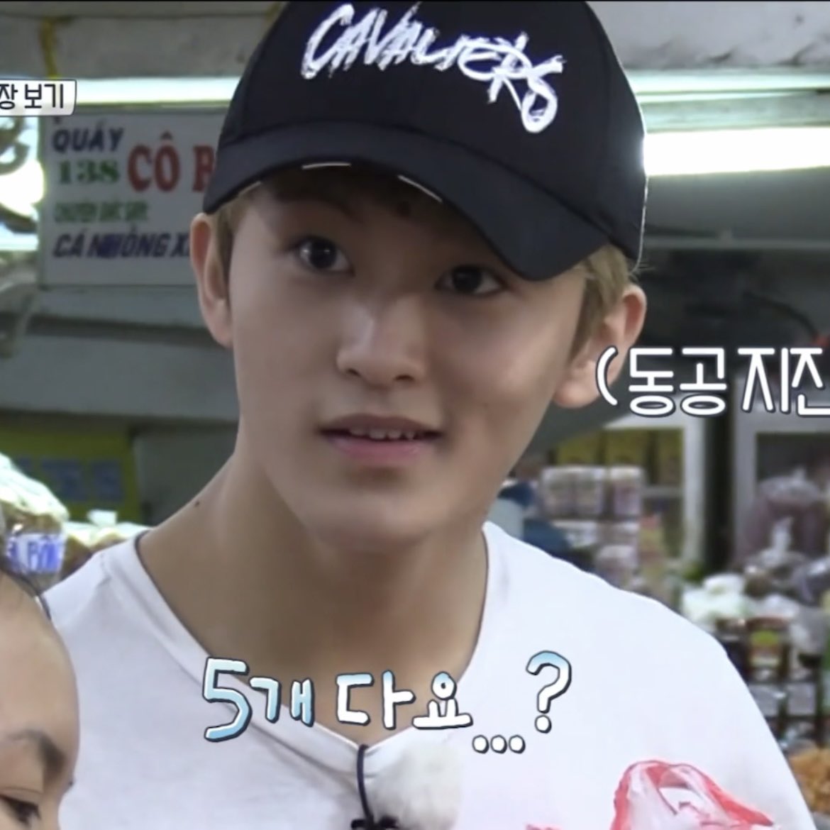 [잡담] 마크 오늘 뜬 어린이..드물지만 종종 봤던 표정 | 인스티즈