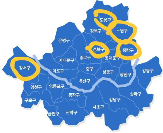 [잡담] 나 서울사는데 안가본 서울구 | 인스티즈