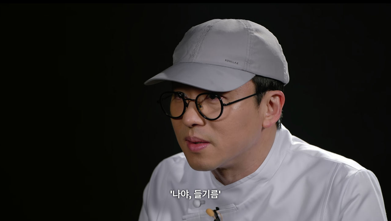 [잡담] 흑백이 대상인 이유 | 인스티즈