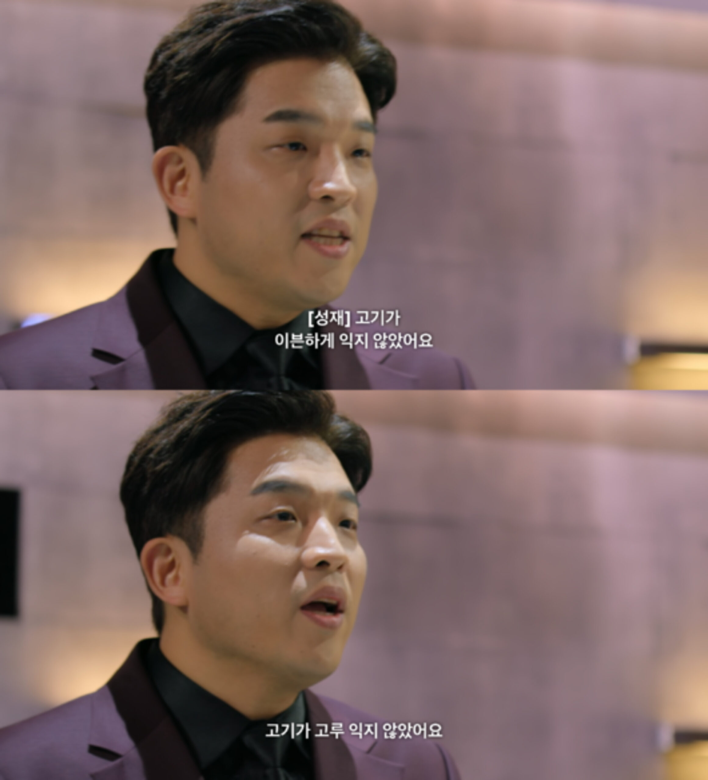 [잡담] 흑백이 대상인 이유 | 인스티즈