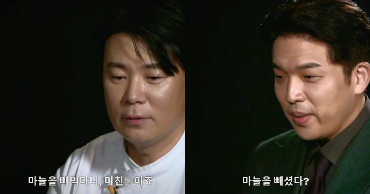 [잡담] 흑백이 대상인 이유 | 인스티즈