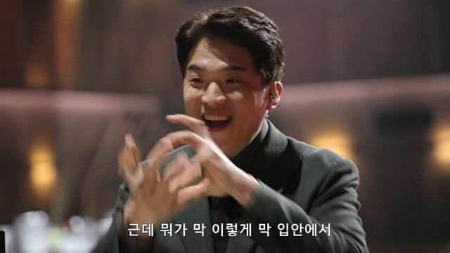 [잡담] 흑백이 대상인 이유 | 인스티즈
