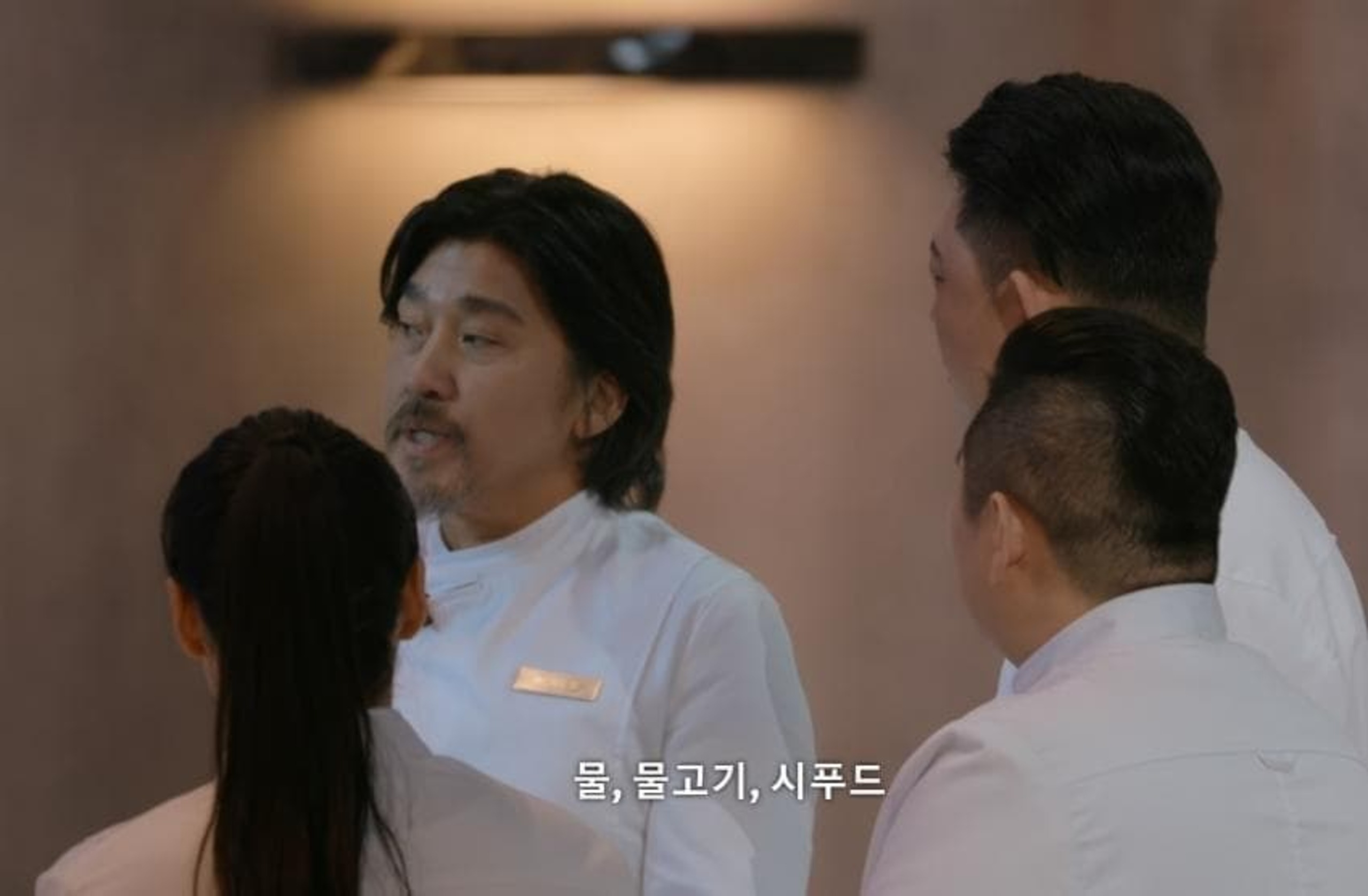 [잡담] 흑백이 대상인 이유 | 인스티즈
