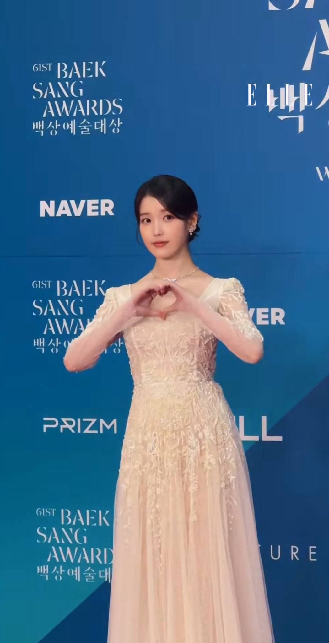 [잡담] 오늘 아이유 폰카 볼사람 | 인스티즈