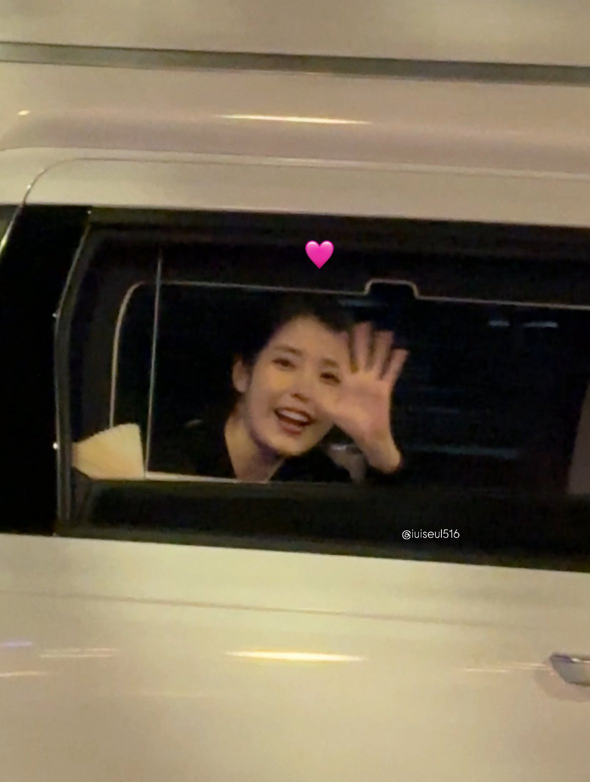 [잡담] 퇴근길 아이유배우님이 ㄴㅁ 사랑스러우셔요 | 인스티즈