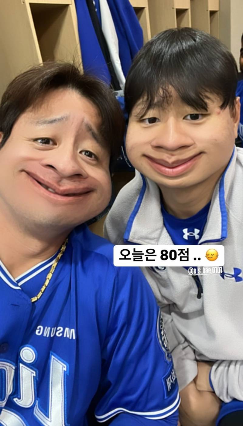 포항14일💙 | 인스티즈