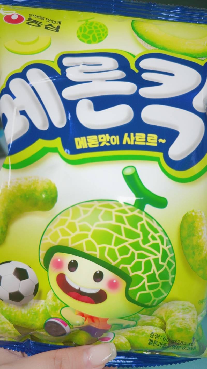 [잡담] 너네 메론킥 먹어바써? | 인스티즈
