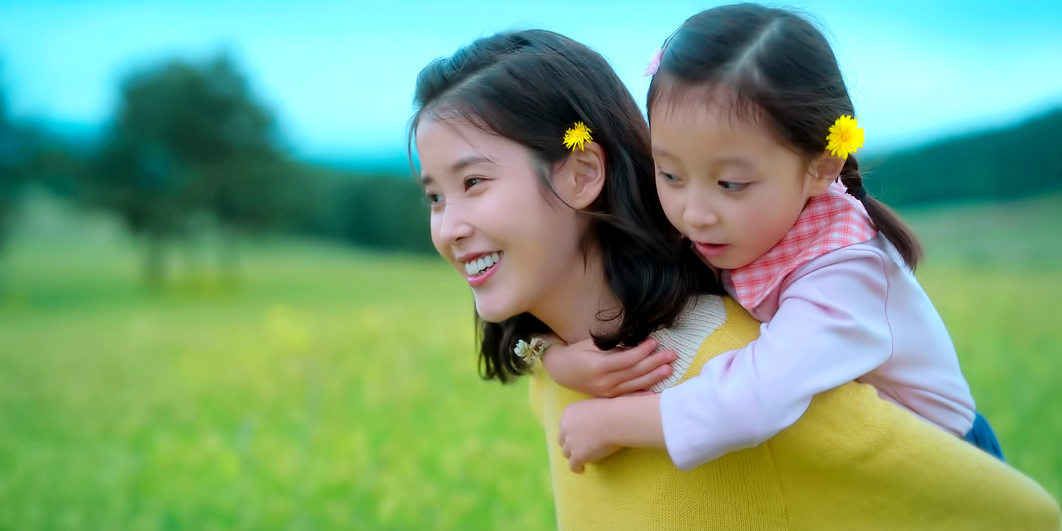 [잡담] 난 걍 아이유가 애순이 연기해줘서 너무 고맙고 | 인스티즈