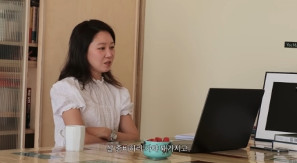 [잡담] 공효진, ❤️케빈오 전역 후 美서 살림 차린다.."미국 들어가서 살 준비중" | 인스티즈