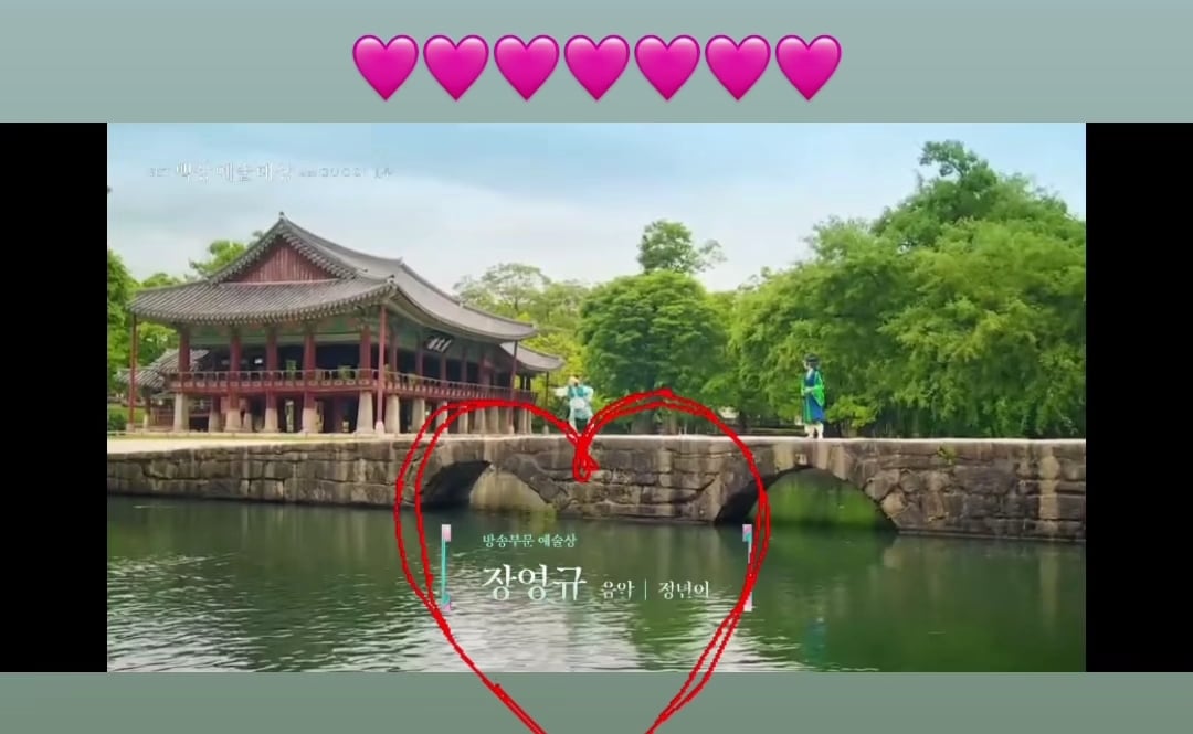 [잡담] 정년이 신예은 인스스 | 인스티즈