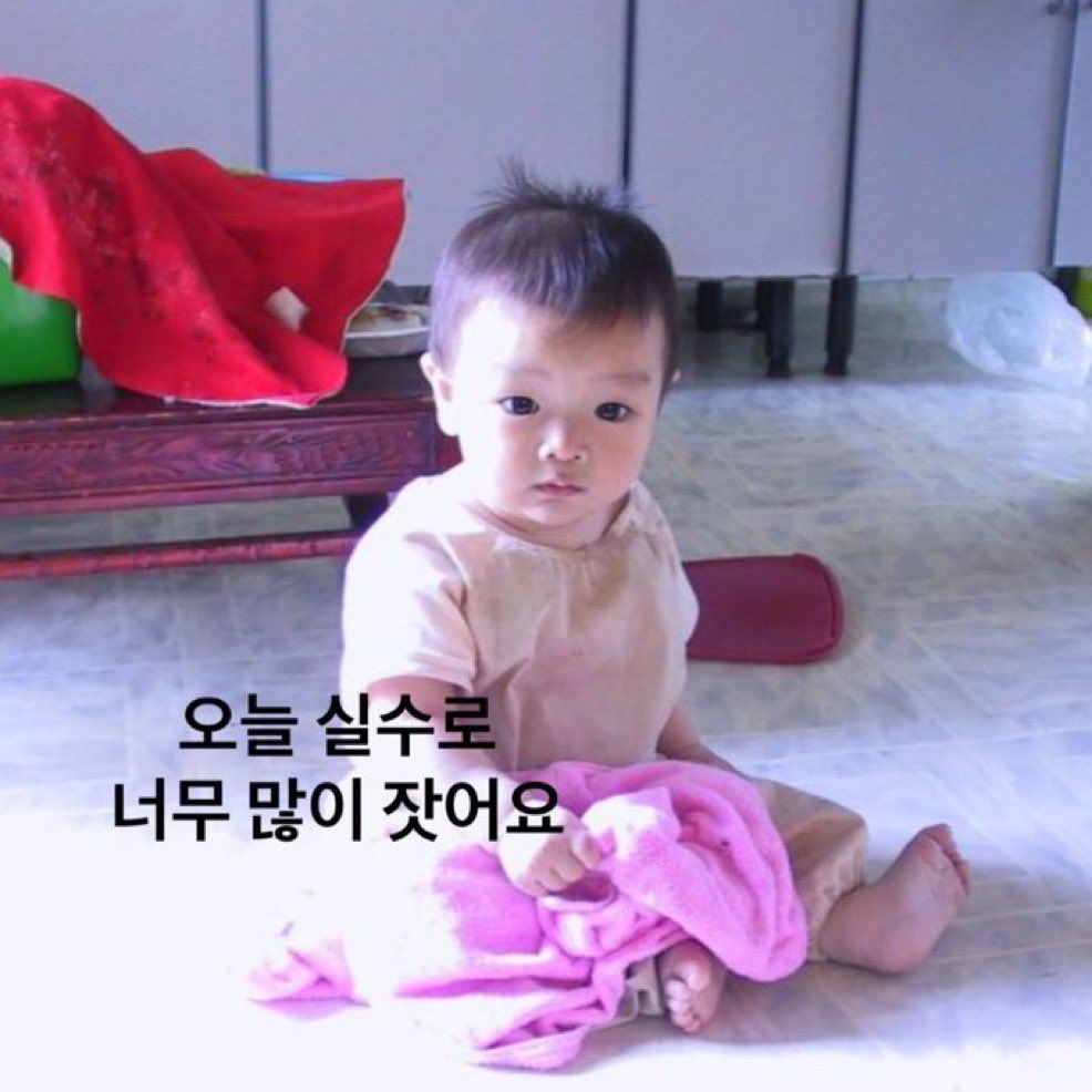 [잡담] 아닠ㅋㅋ 성찬이랑 원빈이 애기 때 사진으로 | 인스티즈