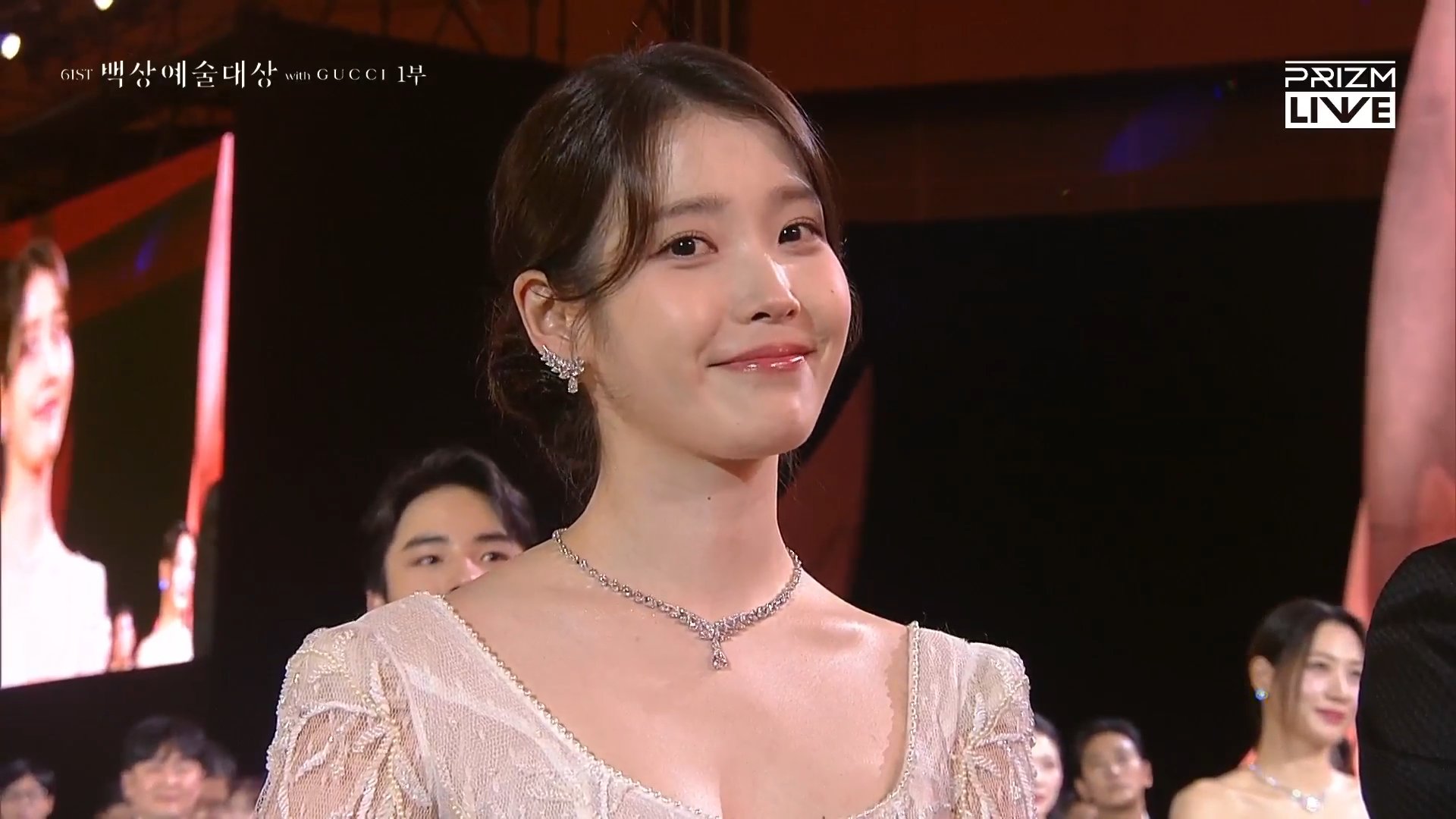 [잡담] 아이유 표정 너무 사랑스럽다 | 인스티즈