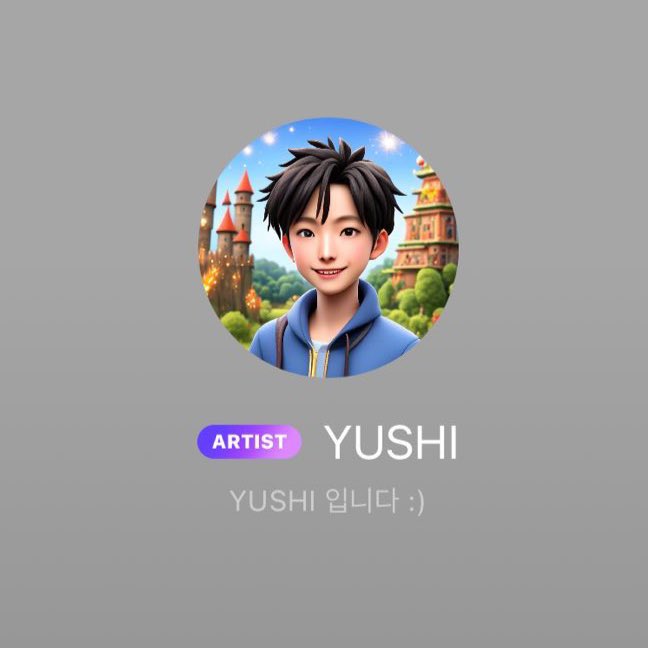 [잡담] 유우시 버블 프사 뭐야 | 인스티즈