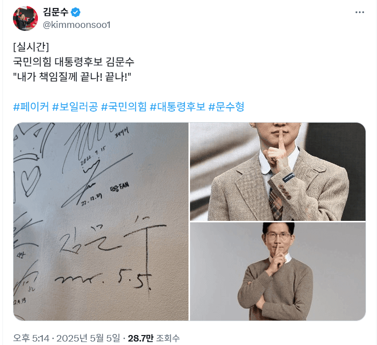 [잡담] 티원 대응이 좀 실망이네.. | 인스티즈