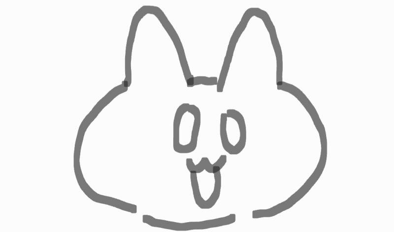 [잡담] 흰색 고양이 이팩트뜨는 무기 아는사람? | 인스티즈