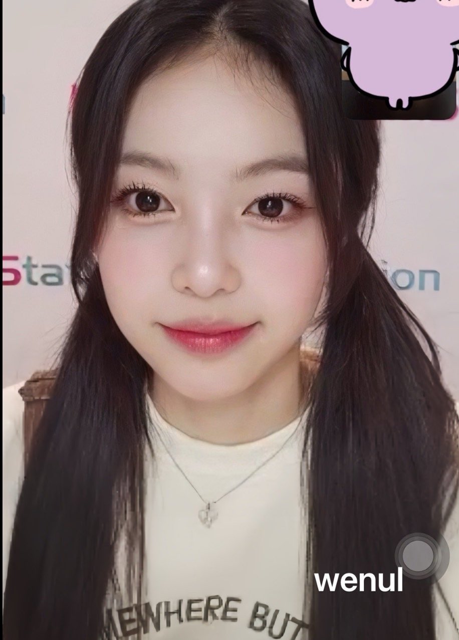 [잡담] 에스파 카리나 닮은걸로 유명한 하츠투하츠 이안 | 인스티즈