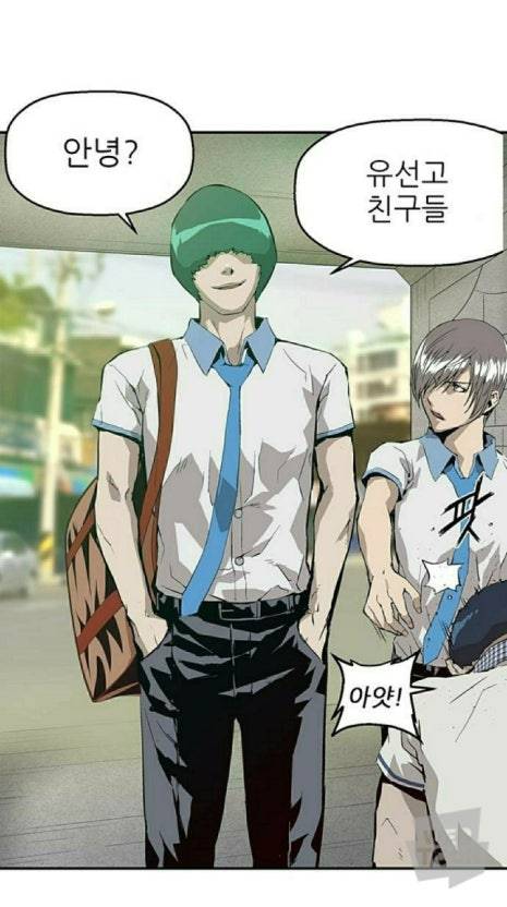 약한영웅 은장고 4인방에서 사라진 캐릭터 | 인스티즈