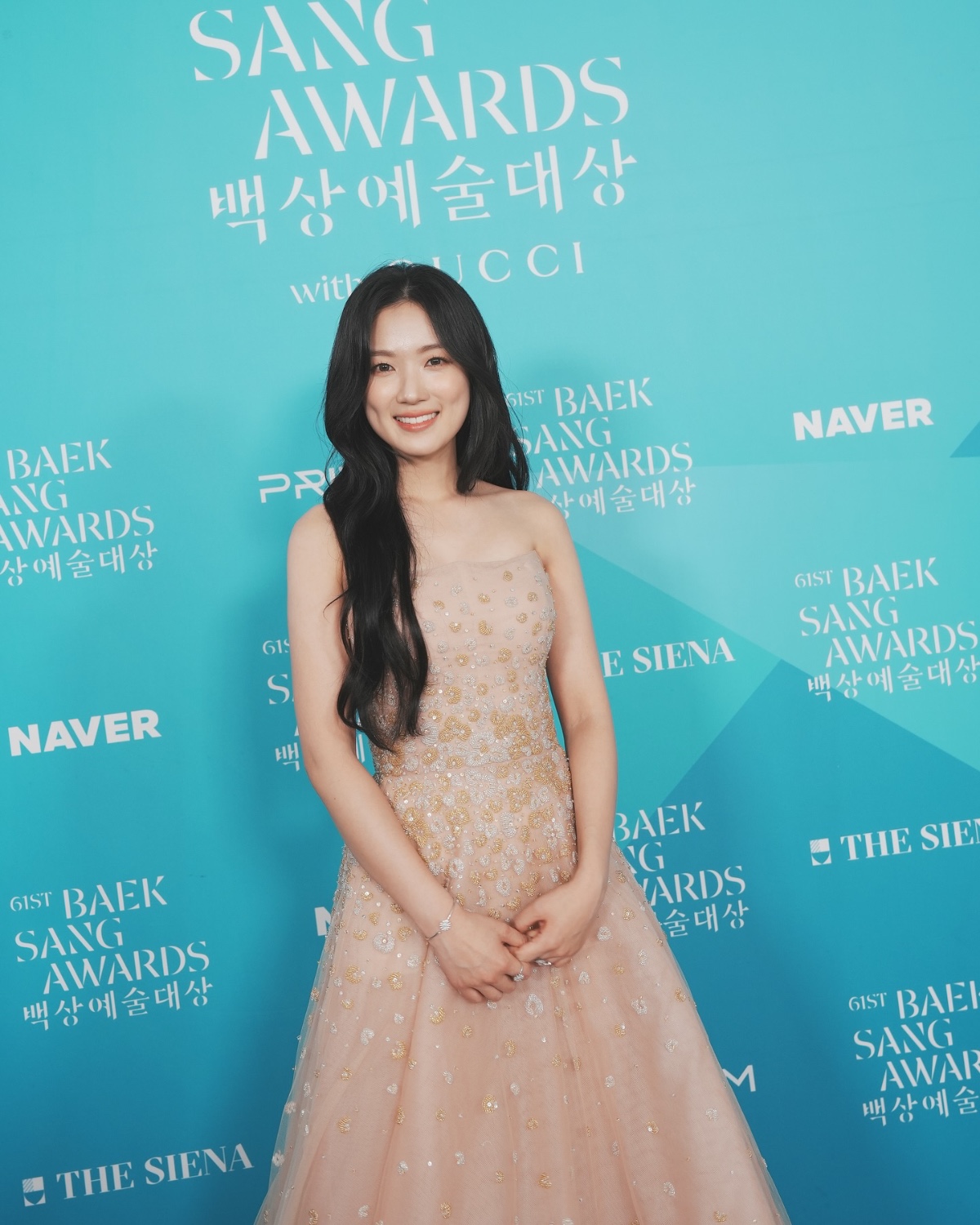 [정보/소식] 김혜윤 인스타그램 업로드(백상예술대상) | 인스티즈