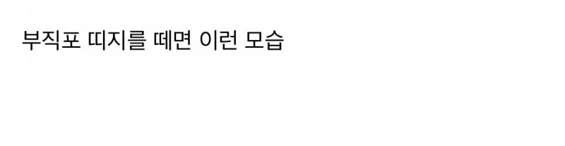 현재 초비상걸렸다는 투썸 케이크 상황.JPG | 인스티즈