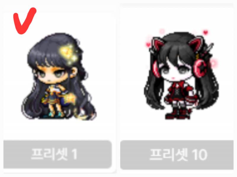 [잡담] 코디 진심까진아니고 꽤나 좋아하는사람의 고민되는거 시뮬돌려본거,, 스을쩍,, | 인스티즈