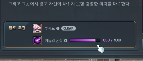 [잡담] 하 숨이 턱 막힘 | 인스티즈