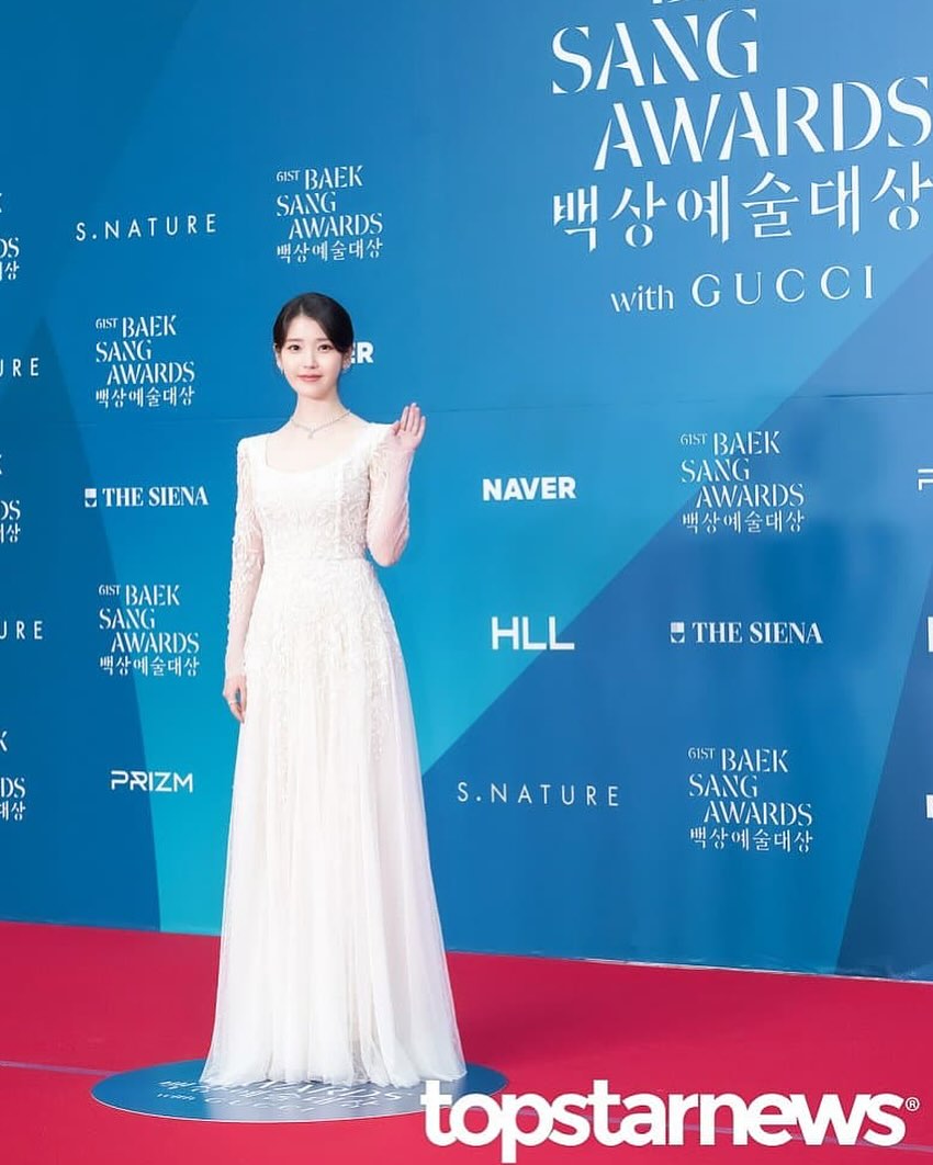 [잡담] 아이유 인별 | 인스티즈