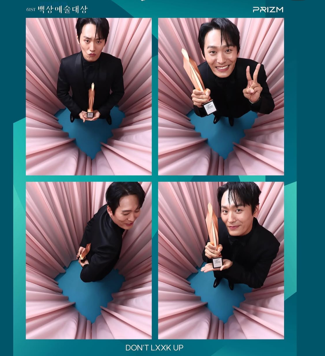 [잡담] 학씨 돈룩업 너무 좋다..ㅋㅋㅋㅋㅋㅋ | 인스티즈